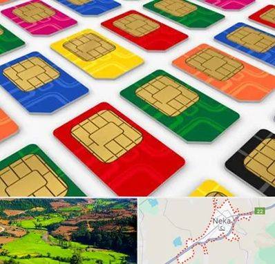 فروش سیم کارت در نکا
