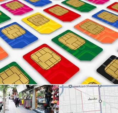 فروش سیم کارت در سلسبیل