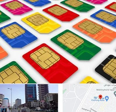 فروش سیم کارت در چهارراه طالقانی کرج 