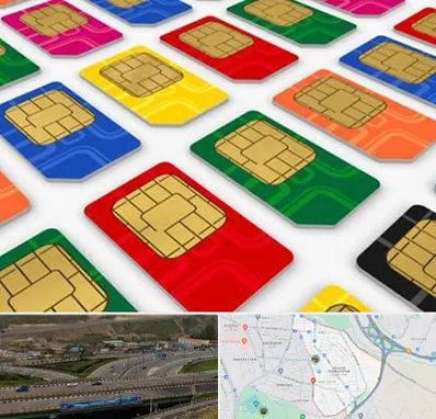 فروش سیم کارت در یاغچیان تبریز