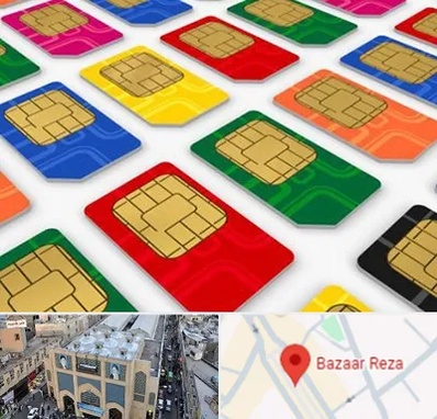 فروش سیم کارت در بازار رضا مشهد