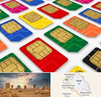 فروش سیم کارت در یزد