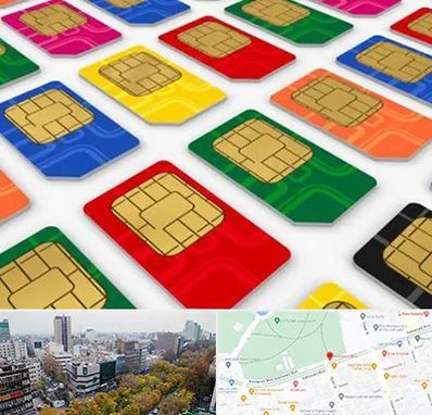 فروش سیم کارت در بلوار کشاورز 