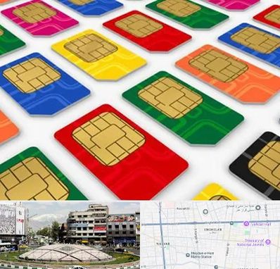 فروش سیم کارت در مرکز تهران