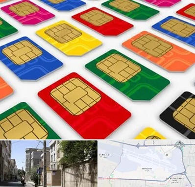 فروش سیم کارت در مهرآباد
