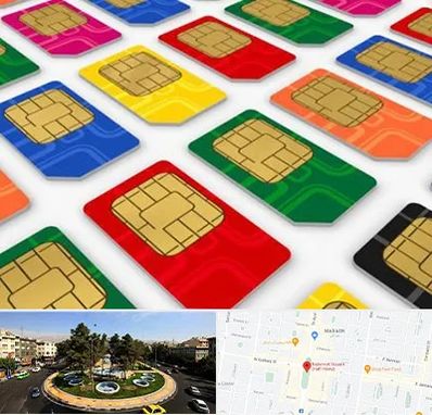 فروش سیم کارت در هفت حوض 