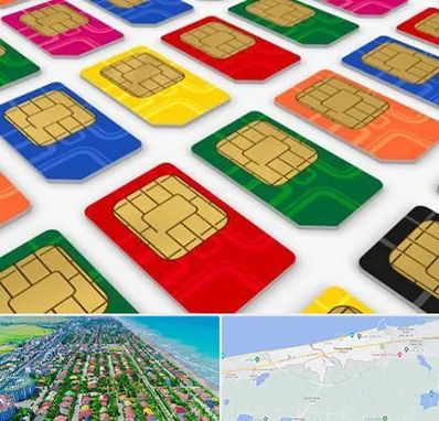 فروش سیم کارت در فریدونکنار