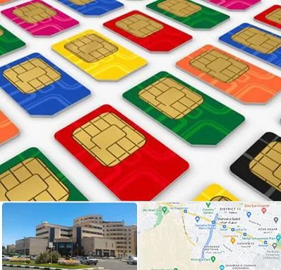 فروش سیم کارت در صیاد شیرازی مشهد 