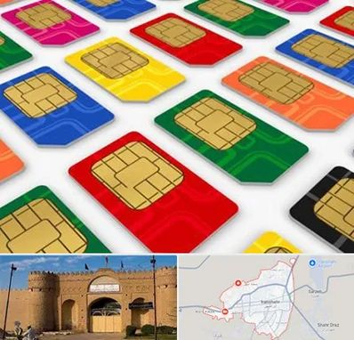 فروش سیم کارت در ایرانشهر