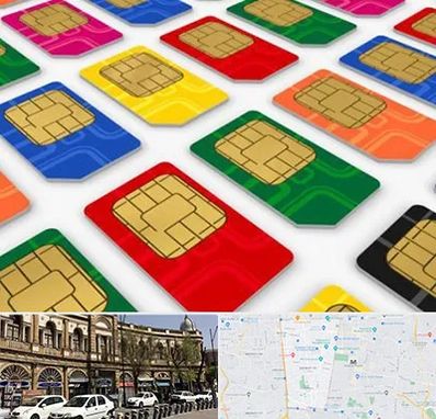 فروش سیم کارت در منطقه 11 تهران 