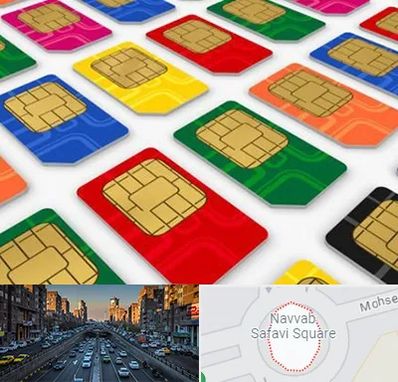 فروش سیم کارت در نواب 