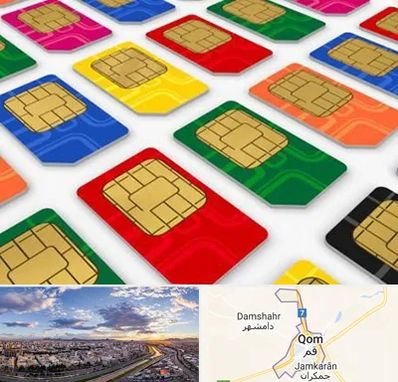 فروش سیم کارت در قم
