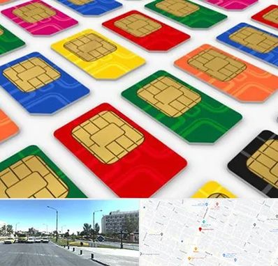 فروش سیم کارت در بلوار کلاهدوز مشهد 