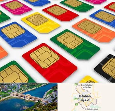 فروش سیم کارت در اصفهان
