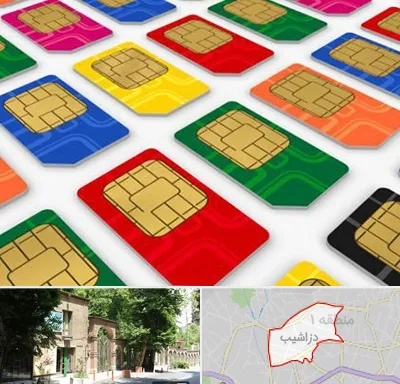 فروش سیم کارت در دزاشیب