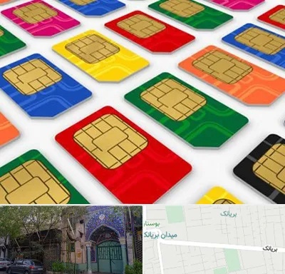 فروش سیم کارت در بریانک