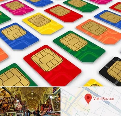 فروش سیم کارت در بازار وکیل شیراز
