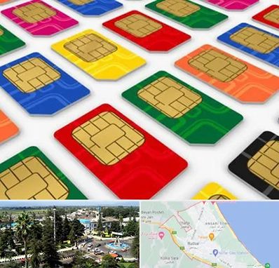 فروش سیم کارت در رودسر