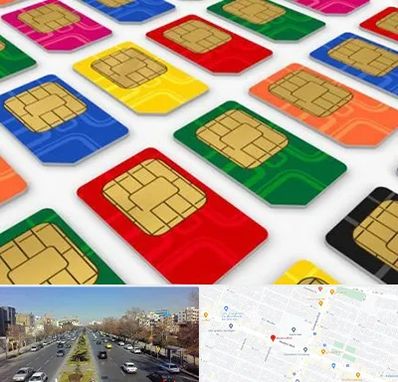 فروش سیم کارت در بلوار معلم مشهد 