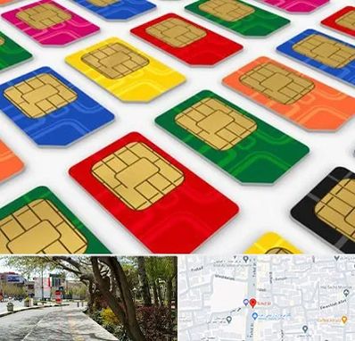 فروش سیم کارت در خیابان توحید اصفهان 