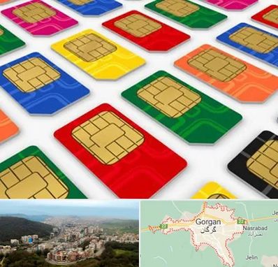 فروش سیم کارت در گرگان