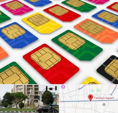 فروش سیم کارت در میدان فردوسی تهران