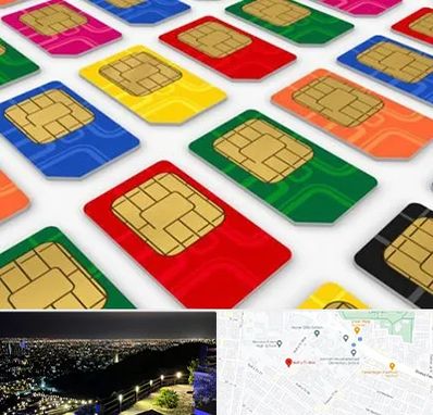 فروش سیم کارت در هفت تیر مشهد 