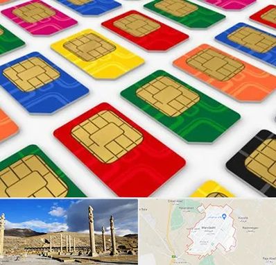 فروش سیم کارت در مرودشت