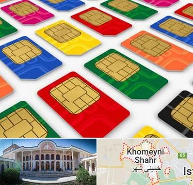فروش سیم کارت در خمینی شهر