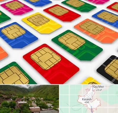 فروش سیم کارت در کلاله