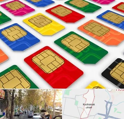 فروش سیم کارت در کاشانک
