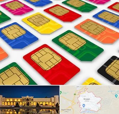 فروش سیم کارت در برازجان