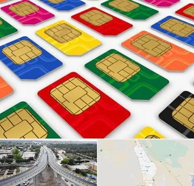 فروش سیم کارت در اندیمشک