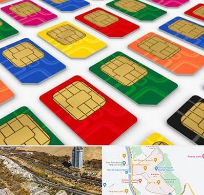 فروش سیم کارت در خیابان نیایش شیراز 