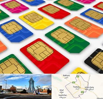 فروش سیم کارت در تایباد