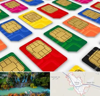 فروش سیم کارت در دورود