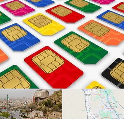 فروش سیم کارت در فرهنگ شهر شیراز 