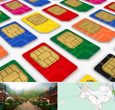 فروش سیم کارت در فومن