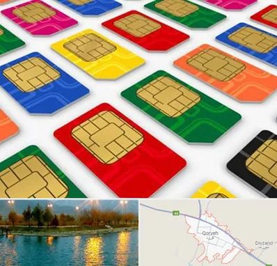 فروش سیم کارت در قروه