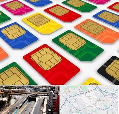 فروش سیم کارت در ستارخان شیراز 