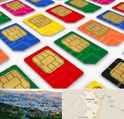 فروش سیم کارت در سنندج