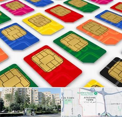 فروش سیم کارت در آپادانا