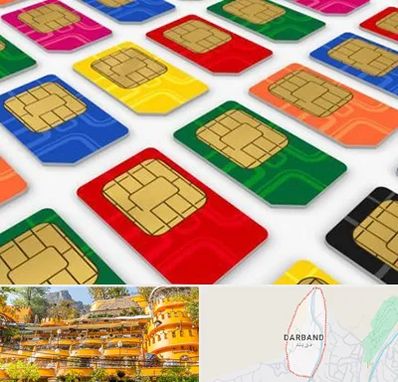 فروش سیم کارت در دربند