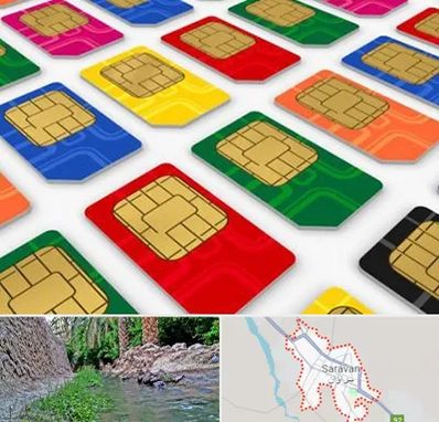 فروش سیم کارت در سراوان