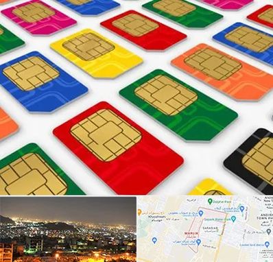 فروش سیم کارت در مارلیک کرج 