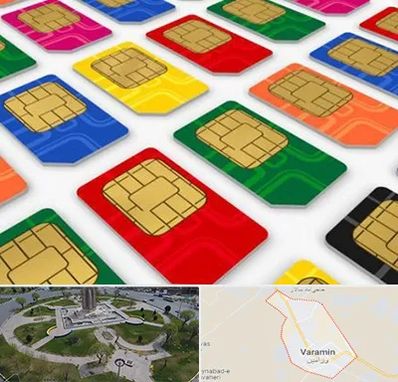 فروش سیم کارت در ورامین