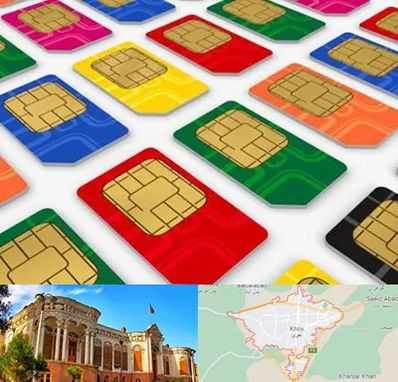 فروش سیم کارت در خوی