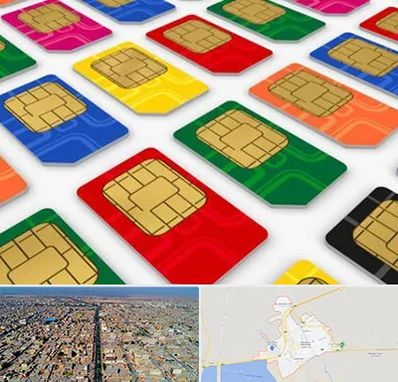 فروش سیم کارت در بندر ماهشهر