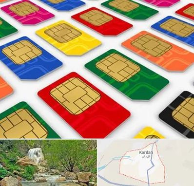 فروش سیم کارت در کردان