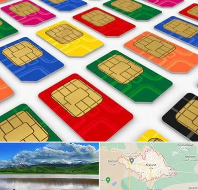 فروش سیم کارت در مرند